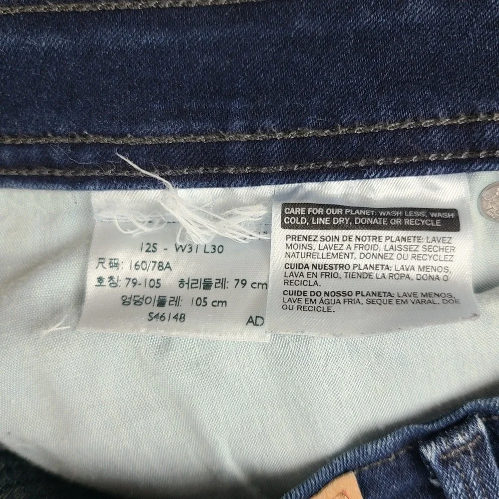 Levi's 529 Jeans Womens 12S 12 Short 31x30 Blue Curvy Boot Cut Dark Wash Denim